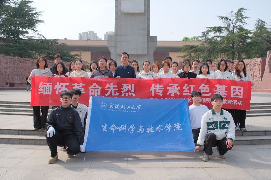 一群人在街道上AI 生成的内容可能不正确。
